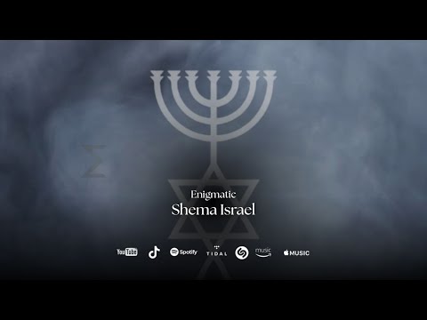 Shema (Hebreo) — Ambient y Lounge