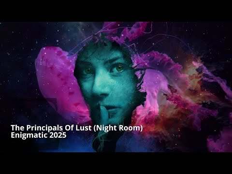2025 The Principles of Lust Night Room